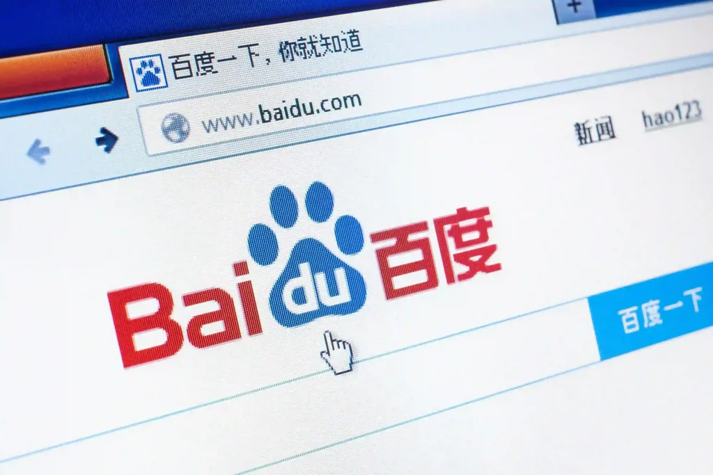 Baidu reportedly planning to launch a ChatGPT-like AI tool
